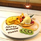 【誕生日・記念日に！】夜カフェプランに+330円でパンケーキをメッセージプレートに変更できます！