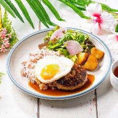 グレービーロコモコ