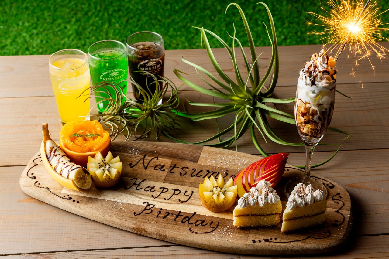 WOOD DESIGN PARK ODAIBA TOKYO メニュー:料理 - 楽天ぐるなび WOOD DESIGN PARK ODAIBA TOKYO メニュー:料理 - 楽天ぐるなび