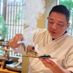鮨と和の食 清吉