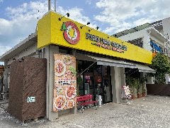 ペリペリチキン うるま店
