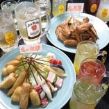 手羽先唐揚げ食べ放題&串揚げ食べ放題&飲み放題１２０分