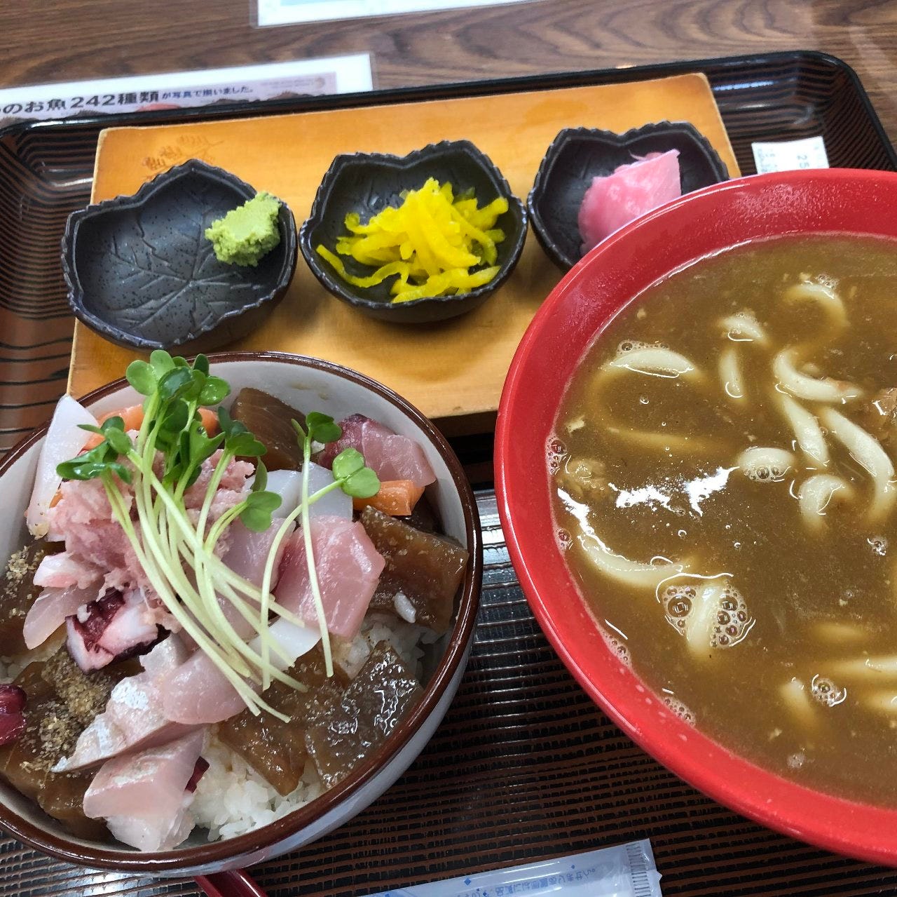æ¼å¸«é£Ÿå ‚ å¤§ã°ã‚