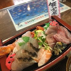 漁師食堂 大ばんぶる舞 