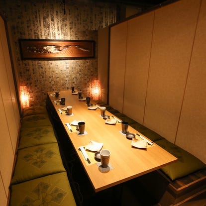 美味しいお店が見つかる 福山駅周辺 居酒屋 お子様連れ おすすめ人気レストラン ぐるなび