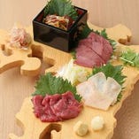 産地直送！熊本名物【馬刺し盛り合わせ】