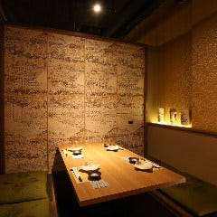 少人数用個室もございます。 広めのお部屋へのご案内もOK★