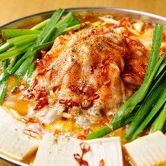 もつ食べ放題付きもつ鍋コース♪5000円~ チゲ鍋など他の鍋も◎