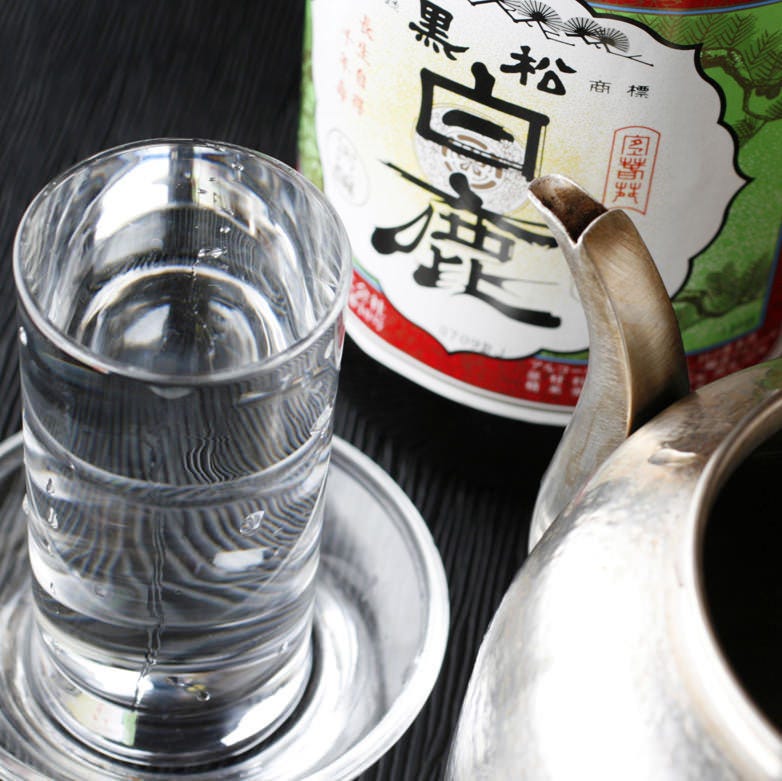 日本酒のおすすめは
「黒松白鹿」