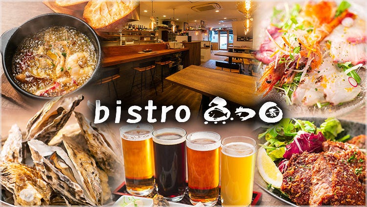 bistro 魚々園