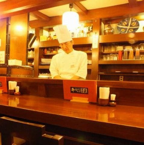 串かつ料理 活 阿倍野店 天王寺 阿倍野 串カツ ぐるなび