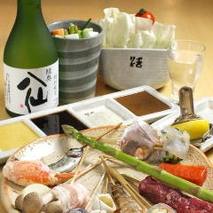 串かつ料理 活 阿倍野店