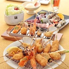 串かつ料理 活 でリッチな女子会を