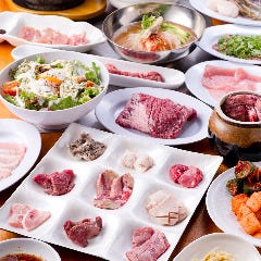 テーブルオーダーバイキング 焼肉ホルモン 王道 押熊