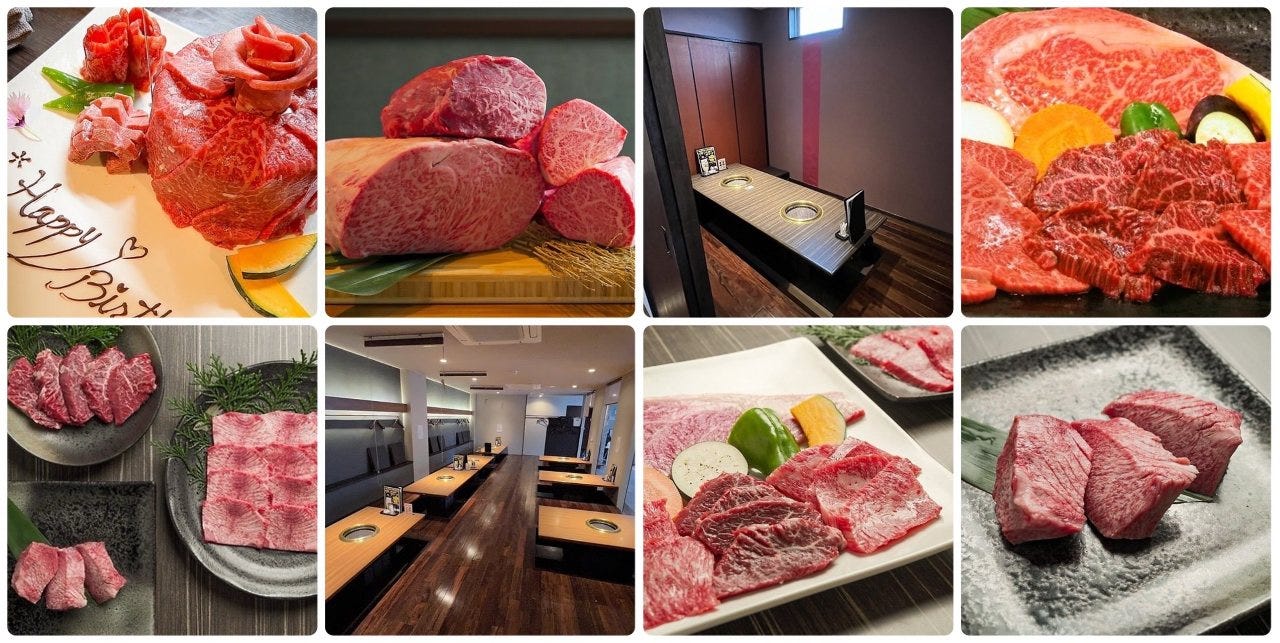 富士宮焼肉 遊山