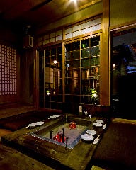 もつ鍋と餃子 永楽 堺鳳店