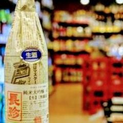 醸し人の想いがこもったその時々で織成す旬な『地酒』です♪