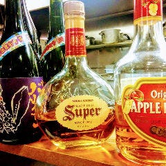 その他当店にない酒も『取り寄せ可』ですのでご相談下さい
