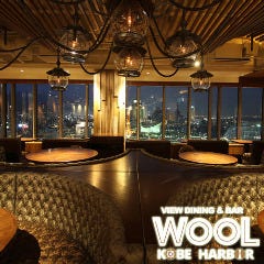 創作中華＆夜景 神天樓 神戸ハーバーランド 