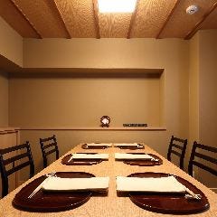 日本料理 寿こう