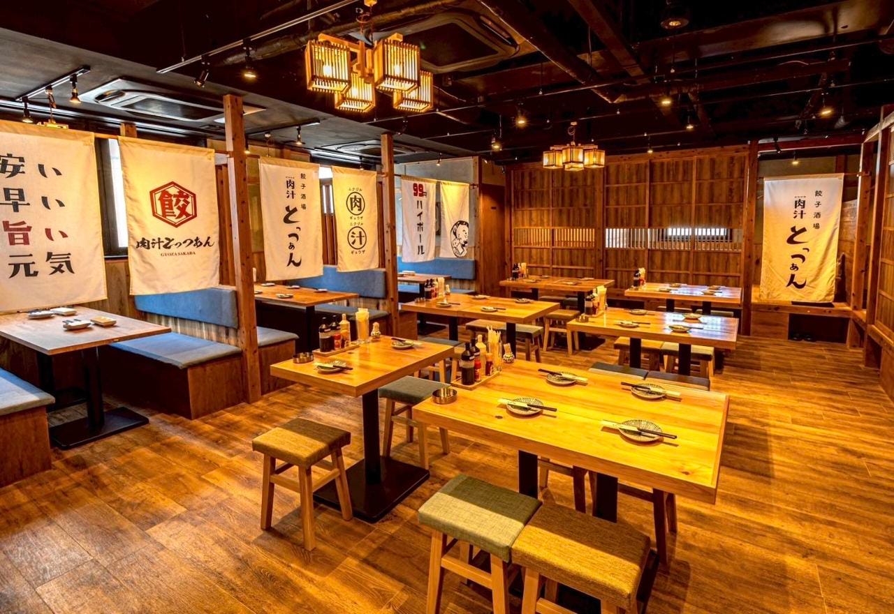 餃子酒場 肉汁とっつぁん 赤羽店 【食べ飲み放題・個室完備】