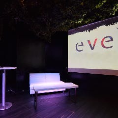 Ever エヴァー 表参道 青山 クラブ ぐるなび Ever エヴァー 表参道 青山 クラブ ぐるなび