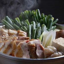 京七谷赤地鶏のすき焼き鍋