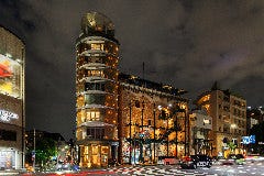 PARABOLA Restaurant Bar