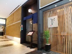 おだしとしゃぶしゃぶ おかか北浜店