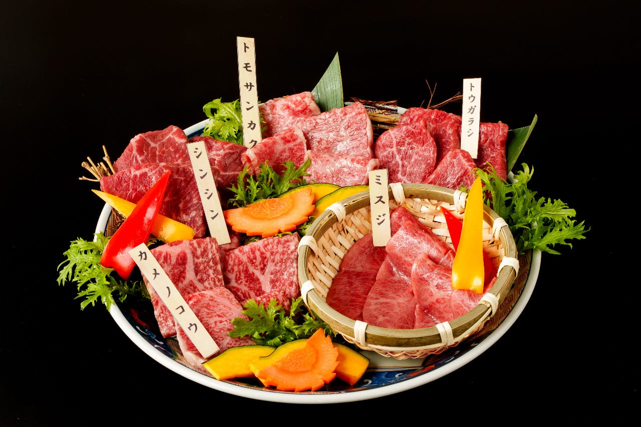 炭火いちば じゅう。 太子堂店