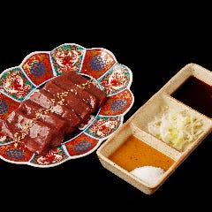 炭火いちば じゅう。 太子堂店