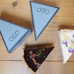 Maru Sankaku Shikaku なんばパークス店 なんば 難波 ケーキ屋 ぐるなび Maru Sankaku Shikaku なんばパークス店 なんば 難波 ケーキ屋 ぐるなび