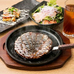 舞 千房 イクスピアリ店 ランチメニュー ぐるなび