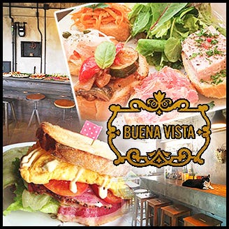 Buena Vista ブエナビスタ 姫路 カフェ ぐるなび