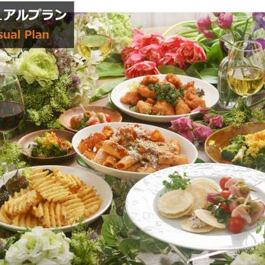 Glade Park 渋谷  料理・ドリンクの画像