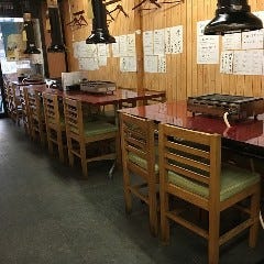 ホルモン焼き 三味