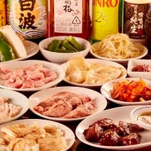 西川口駅周辺 焼肉 3 000円以内 おすすめ人気レストラン ぐるなび 西川口駅周辺 焼肉 3 000円以内 おすすめ人気レストラン ぐるなび