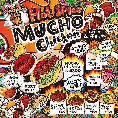 HotSpiceMUCHOchicken