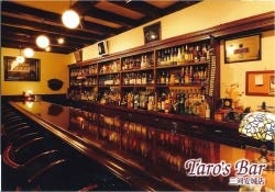 Tarofs Bar O͈X