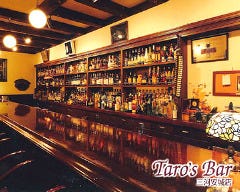 Taro’s Bar 三河安城店