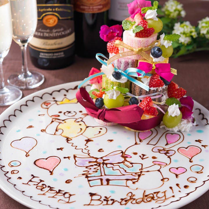 Sandy Terrace 恵比寿 写真 1ページ目 1件 36件 ぐるなび Sandy Terrace 恵比寿 写真 1ページ目 1件 36件 ぐるなび