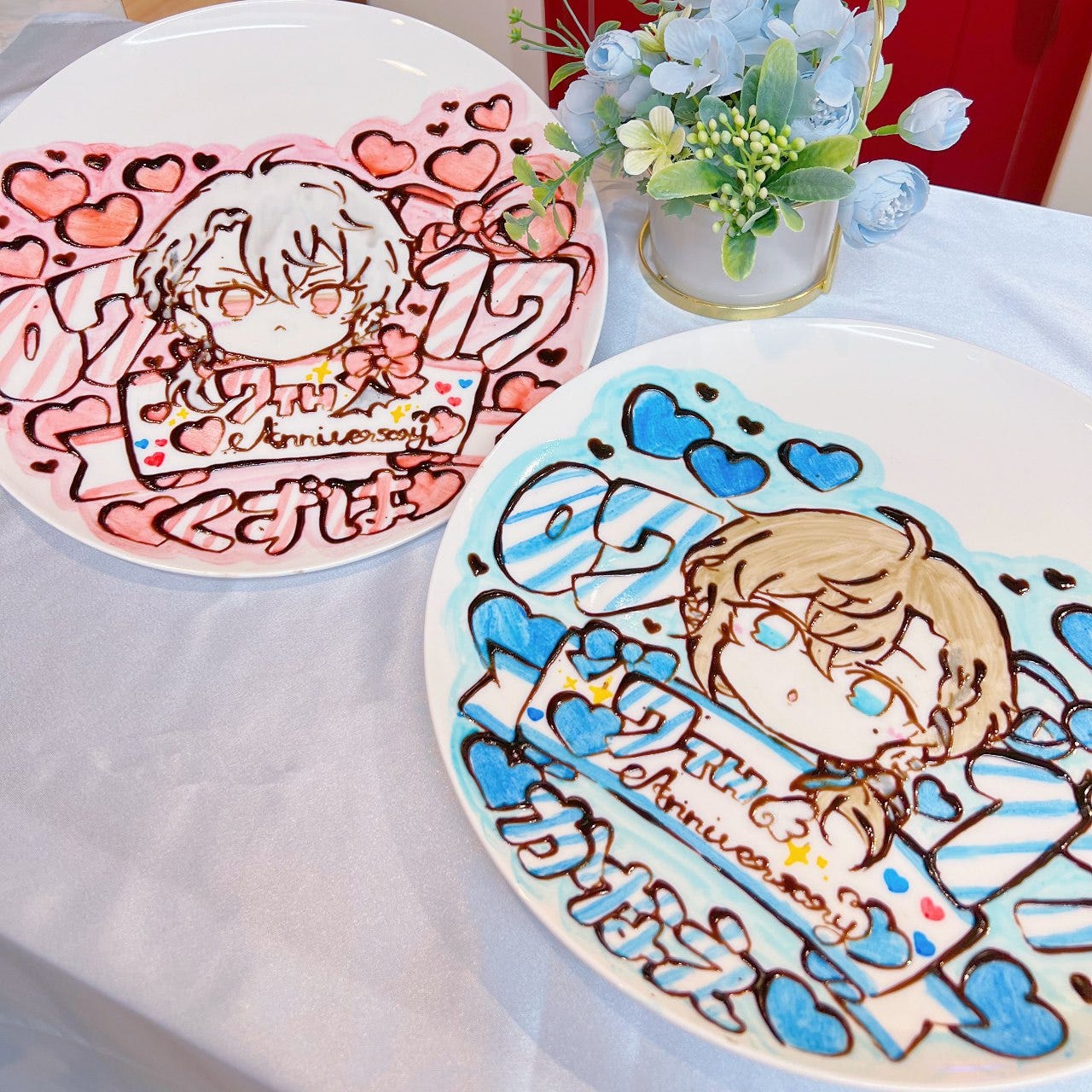 キャラクターイラスト付きプレート4枚セット キャラクター柄 プレート 4枚セット 【公式通販】