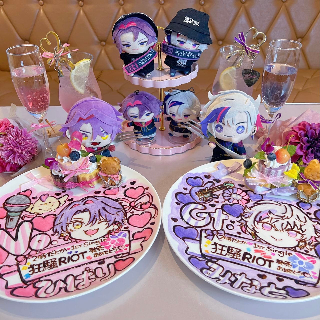 土日祝【おなまえプレート】ミニイラスト入りデザートプレートの詳細