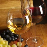 グラスワイン（赤ワイン&白ワイン）