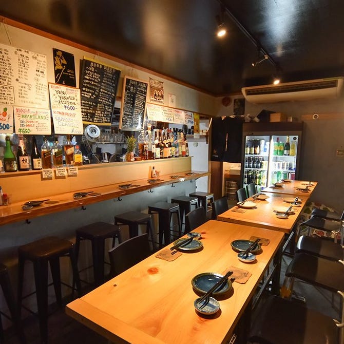 海鮮 肉 楔 くさび 新杉田 磯子 新杉田 居酒屋 ぐるなび