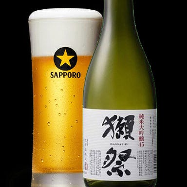 肉バル×クラフトビール×日本酒 池袋の風 こだわりの画像