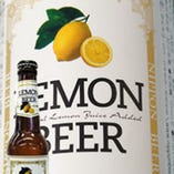 レモンビール