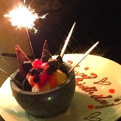 個室炭火焼肉 火の国 磐田今之浦店 