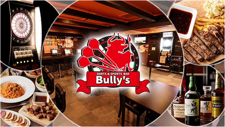Darts＆Sports BAR Bully’s（バリーズ）大宮店