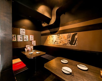 人気の美味い店 駒澤大学の居酒屋でおすすめ 完全個室 飲み放題など ぐるなび